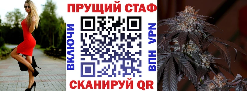 Магазины продажи наркотиков Балабаново ГАШИШ Героин omg сайт Codein Конопля Меф мяу мяу