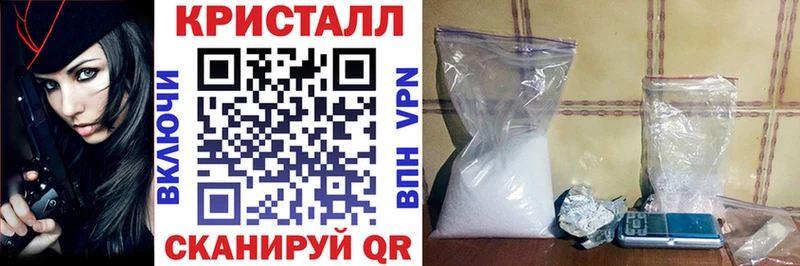 наркотики Балабаново Амфетамин VHQ