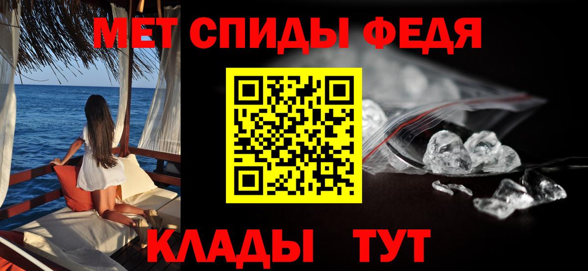 АМФ 98% Балабаново