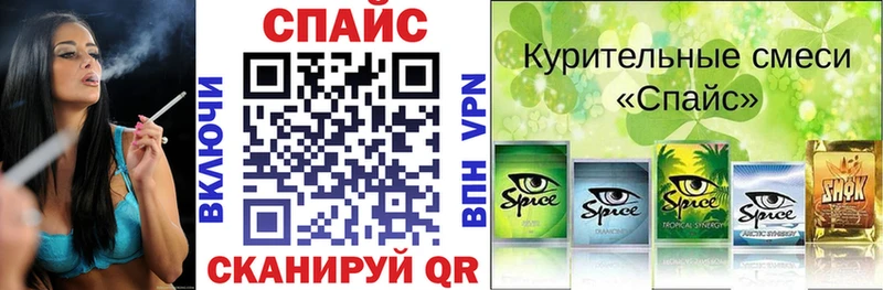 ОМГ ОМГ ссылки Балабаново БУТИРАТ Butirat