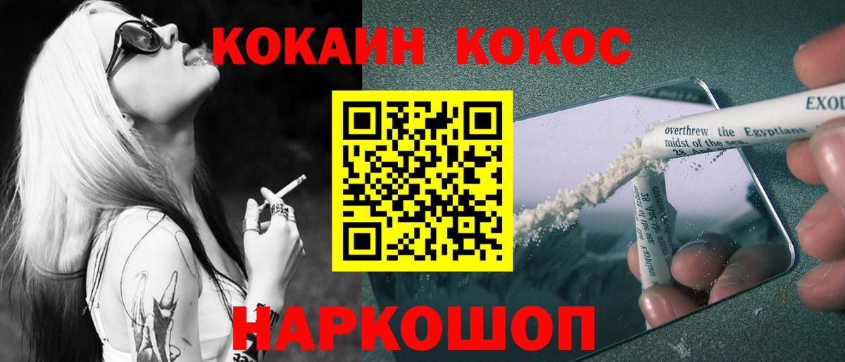 APVP Балабаново