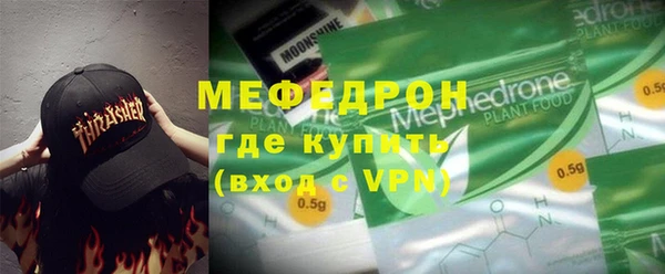 амф Пестово