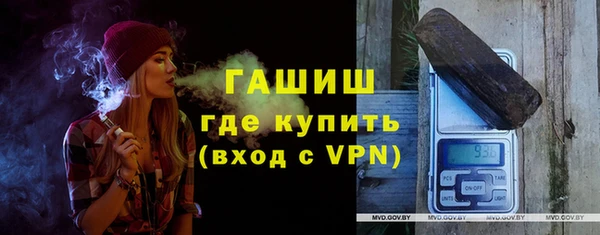 амф Пестово