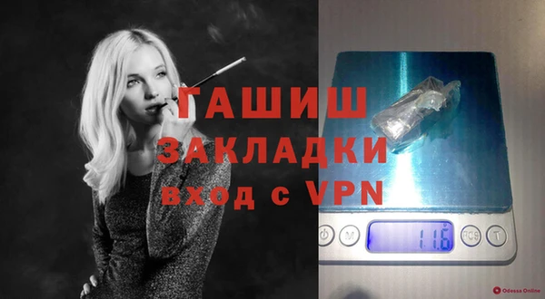 кокаин перу Остров