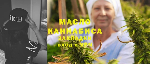 амф Пестово