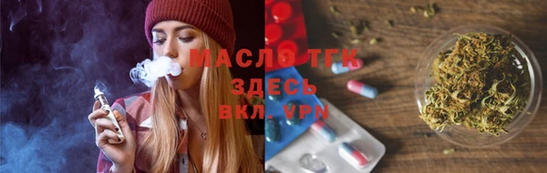 мескалин Пересвет