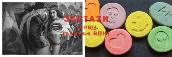 амф Пестово