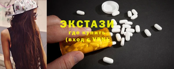 амф Пестово