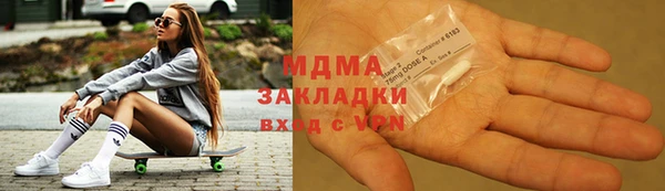 амф Пестово