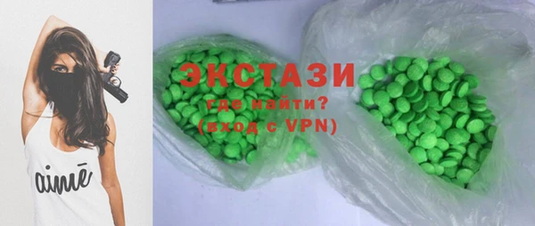 мескалин Пересвет