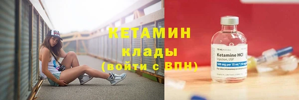 мескалин Пересвет