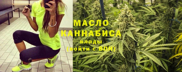 мескалин Пересвет