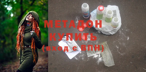 амф Пестово