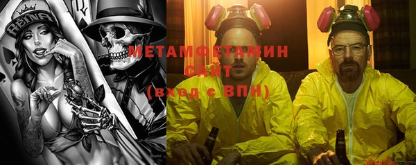 дмт Осташков