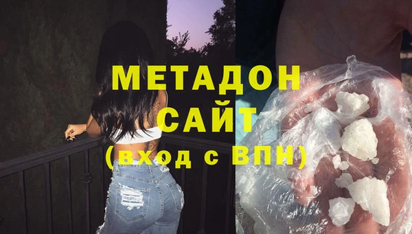 мескалин Пересвет