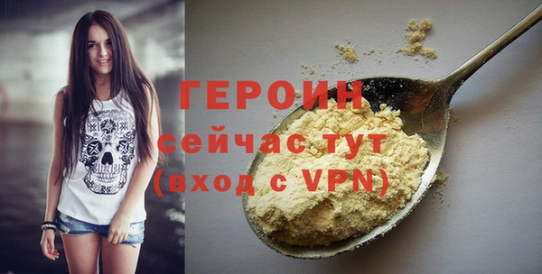 амф Пестово
