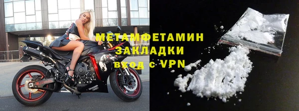 амф Пестово