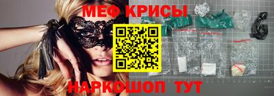 гашик Апрелевка