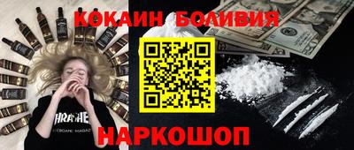гашик Апрелевка
