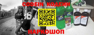 гашик Апрелевка