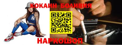 Альфа ПВП Апшеронск