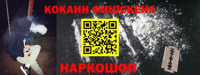 Альфа ПВП Апшеронск