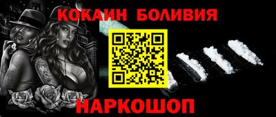 Альфа ПВП Апшеронск