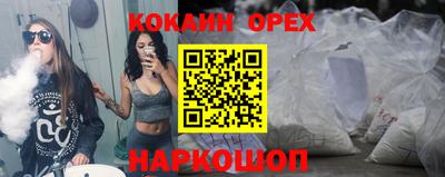 Альфа ПВП Апшеронск