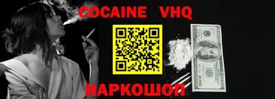 гашик Апрелевка