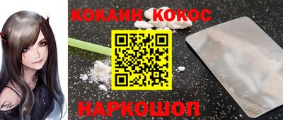 Альфа ПВП Апшеронск