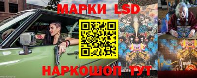 гашик Апрелевка