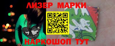 меф VHQ Аргун