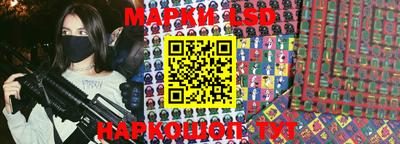 MDMA Premium VHQ Балаково