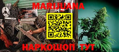 спайс Аргун