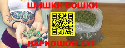 меф VHQ Аргун