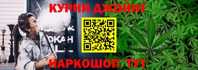 гашик Апрелевка