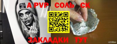 MDMA Premium VHQ Балаково