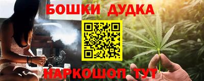 Альфа ПВП Апшеронск