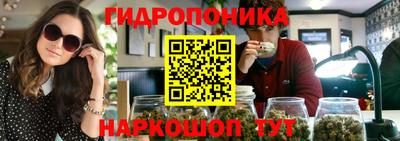 Альфа ПВП Апшеронск
