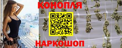 Альфа ПВП Апшеронск