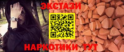 меф VHQ Аргун