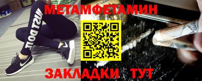 гашик Апрелевка