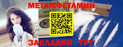 гашик Апрелевка