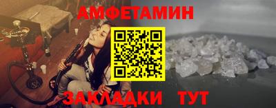 Альфа ПВП Апшеронск