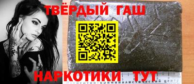 метадон Балашиха