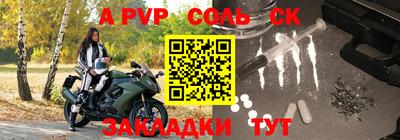 марки nbome Апрелевка