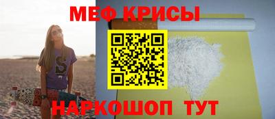Альфа ПВП Апшеронск