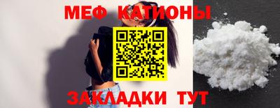 марки nbome Апрелевка