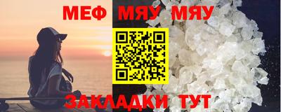 Альфа ПВП Апшеронск