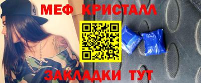 спайс Аргун